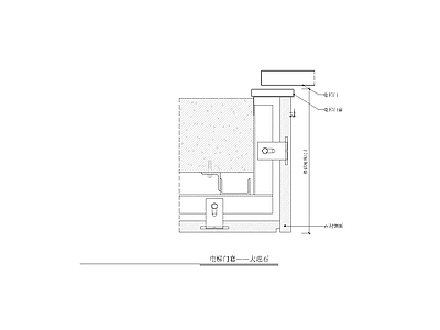 综合门节点 电梯门套大理石 施工图