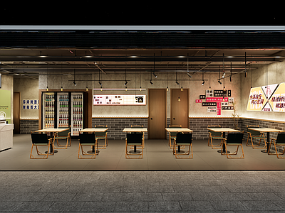工业现代快餐店 小吃快餐店明档 夜宵店 桌椅组合 工业灯箱