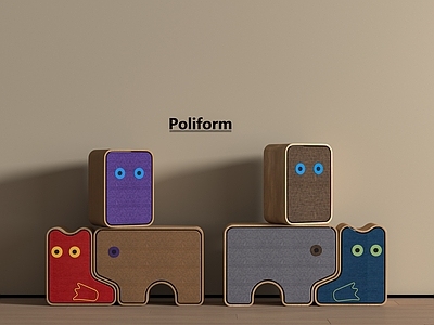 现代儿童椅 现代儿童椅 多功能儿童椅 积木儿