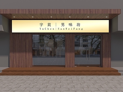 新中式门头 服装店门头 新中式门头 现代门头 门头 服装店