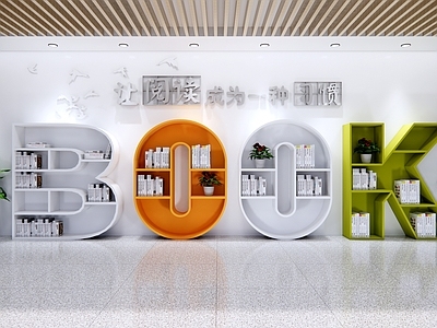 现代其他学校空间 学生阅读空间 墙面造型书柜
