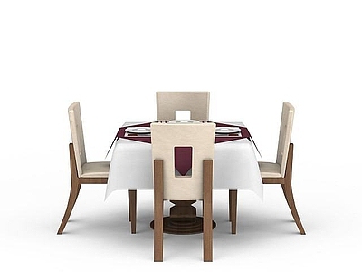 现代家庭餐桌