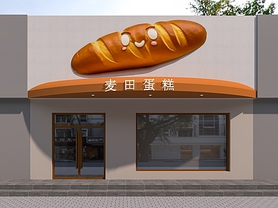 现代门头 面包店门头 蛋糕店门头 蛋糕店 面包坊 面包房门头
