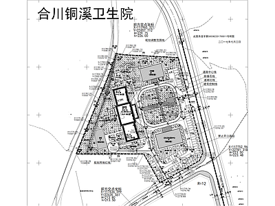 现代新中式医院建筑 合川中心卫生院 平立剖全套图纸 施工图