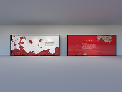 现代新中式文化墙 企业文化墙 党建文化墙 前言墙 结束语墙 艺术墙造型墙面 文化墙 展示墙