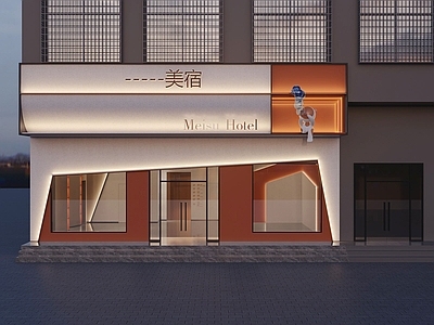 现代门头 酒店门头