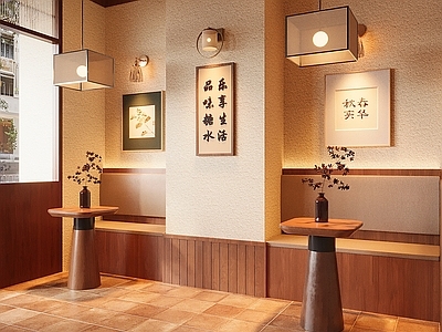 新中式中古茶餐厅 糖水铺