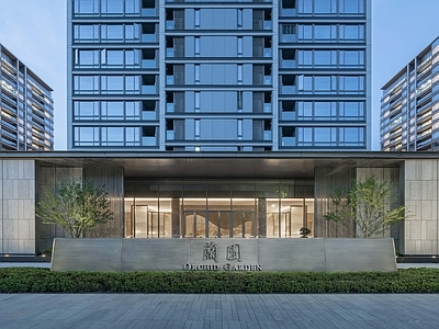 现代小公建 冉家坝 绿城豪宅 小区入口 示范区