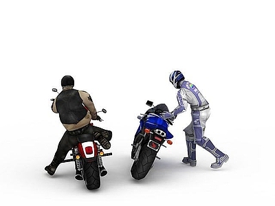 现代摩托少年