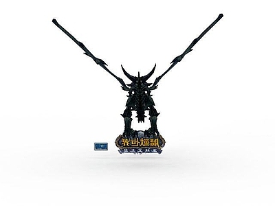 现代WOW魔兽世界角色