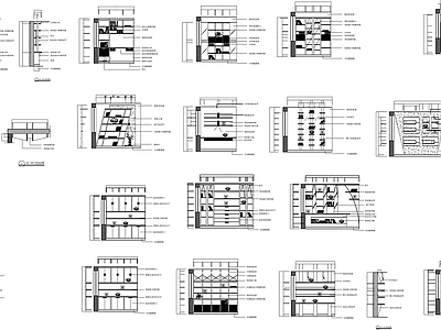 现代柜子 柜子立面图 书柜 施工图