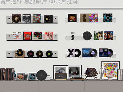 其他数码器材 唱片 现代光盘唱片