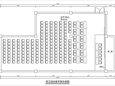 现代极简教室 培训室 自习室 施工图