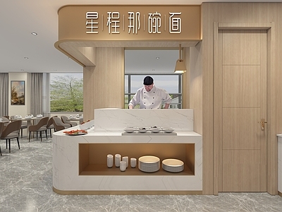现代自助餐厅 酒店餐厅