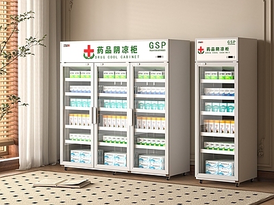 现代药店 药品柜