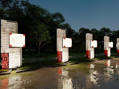 现代城市广场装置 城市广场雕塑装置