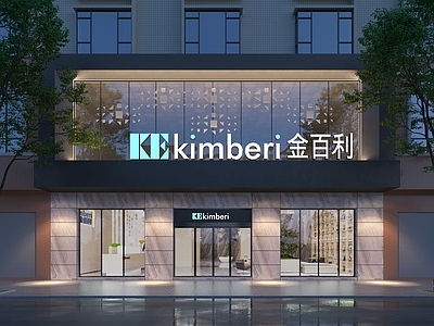 现代门头 酒店门头 商场门头 服装店门头 美容院门头