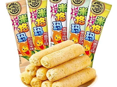 现代其他纸书本 零食薯片海报