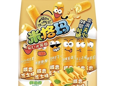 现代其他纸书本 零食薯片海报