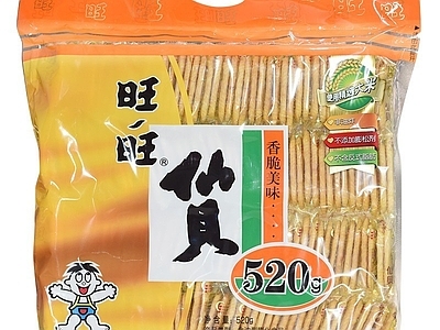 现代其他纸书本 旺旺大礼包