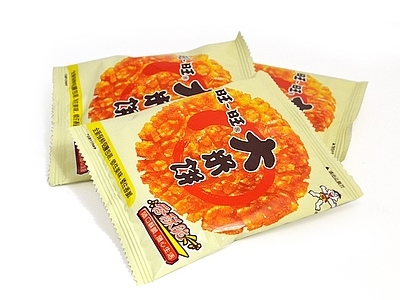 现代其他纸书本 旺旺大礼包