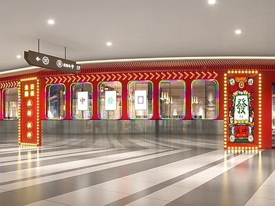 现代新中式门头 现代门头 麻将馆门头 咖啡店门头 商场门头 奶茶店门头