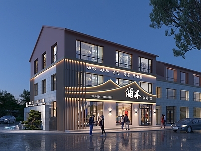 现代新中式门头 餐饮门头 火锅店门头 奶茶店门头 美容院门头 商场门头