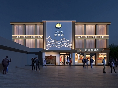 新中式现代门头 火锅店门头 商场门头 餐饮门头 酒店门头 超市门头