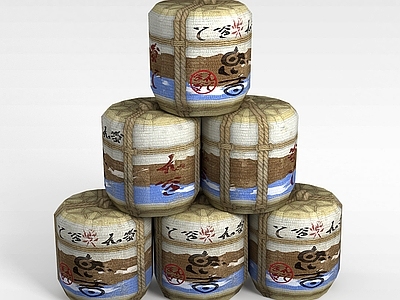 现代办公大厅 剑灵场景酒坛