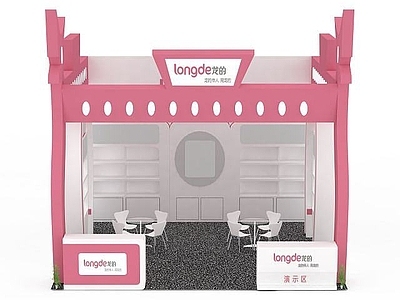 现代妆台妆凳 商品展示区