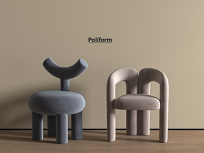 现代儿童椅 现代儿童椅