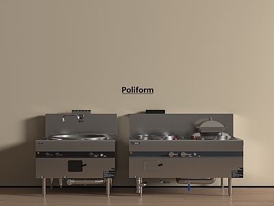 厨房用品 现代后厨 商用电炒炉 电炒炉