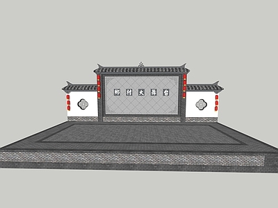 中式新中式广场景观 乡村广场