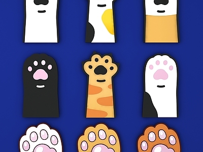 现代挂件 动物猫狗脚印