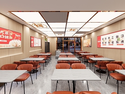 现代快餐店 小吃快餐 饺子