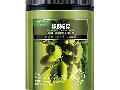 新中式其他纸书本 洗发水广告