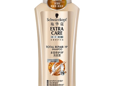 新中式现代其他纸书本 施华蔻洗发露