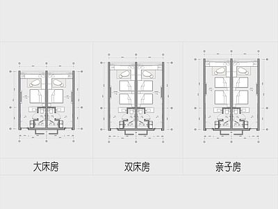 酒店客房 酒店客房平面 酒店民宿设计 客房平面布置图 连锁酒店客房平面 双床房 施工图