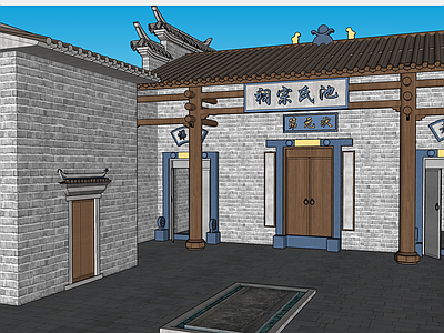中式古建筑 中式 祠堂