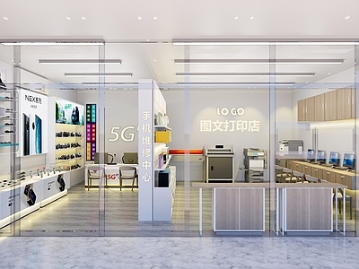 现代其他店铺 校园图文打印室 5G打印店 个人照拍摄点 手机维修店 眼镜陈列柜