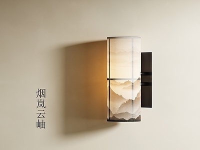 新中式中式壁灯 新中式中式壁灯 新中式壁灯 宋式风壁灯 宋式美学壁灯 新中式布艺壁灯