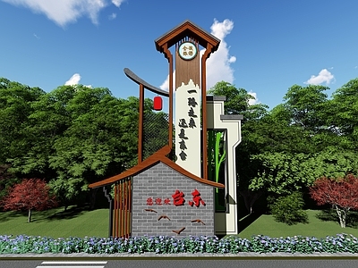 新中式现代景观导视 景观小品 景观雕塑 雕塑小品 精神堡垒 城市入口形象