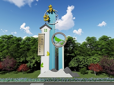 现代新中式景观导视 精神堡垒 景观小品 景观雕塑 城市雕塑小品 城市形象