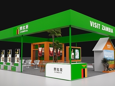 现代其他展厅 农业展厅