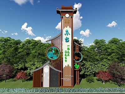现代新中式雕塑 景观小品 景观雕塑 雕塑小品 城市雕塑小品 精神堡垒