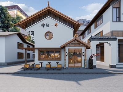 新中式民宿建筑 商业建筑民宿