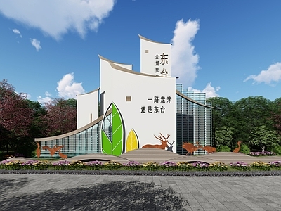 现代新中式雕塑 景观小品 景观雕塑 雕塑小品 城市雕塑小品 精神堡垒