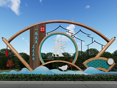 现代新中式雕塑 景观雕塑 景观小品 雕塑小品 城市雕塑 精神堡垒