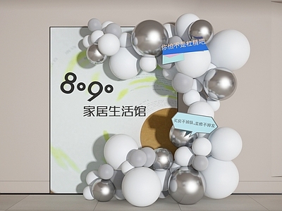 现代橱窗 美陈 橱窗 气球 气球美陈 生日气球