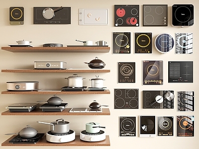 厨房用品 厨房器具 电磁炉 电器 锅具 厨房用品